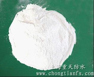防水堵漏材料|上海防水材料-美國藍鯊擋水粉