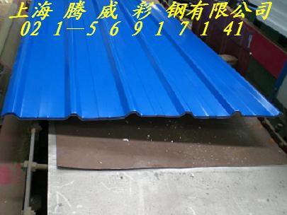 彩鋼瓦 彩鋼壓型瓦 彩鋼瓦供應