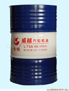 供應銅仁長城潤滑油|長城普力抗磨液壓油
