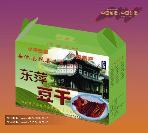 供應(yīng)佛山鞋盒 吊牌 飛梵紙品專業(yè)生產(chǎn) zyjl