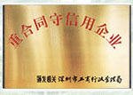 洋橋搬家公司67589204洋橋搬家，知名豐臺(tái)搬家