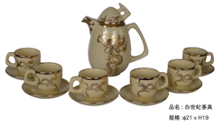 養(yǎng)生茶具，金鑲玉咖啡具