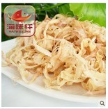 供應風味魷魚，優質魷魚絲，特色魷魚休閑零食，1箱起批發