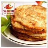 供應風味魷魚，優質魷魚絲，特色魷魚休閑零食，1箱起批發