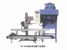 干粉砂漿攪拌機（圖），供應干粉砂漿攪拌機，優質干粉砂漿攪拌機-濰坊宏宇機械