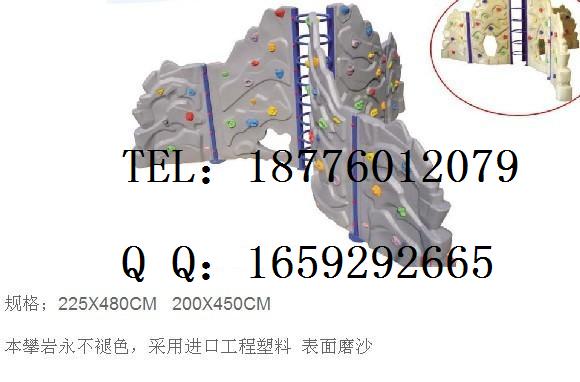 南寧康橋攀巖石值得信賴廠家直銷設(shè)施電話:18776012079