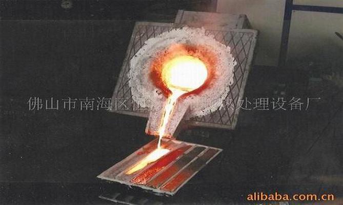 現(xiàn)貨供應(yīng)中頻爐|感應(yīng)爐|廣東恒揚(yáng)電爐廠