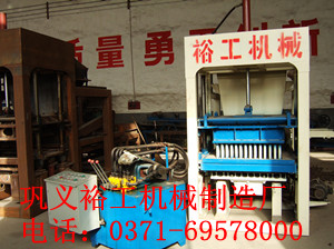 采購{gx}水泥磚機(jī)全套生產(chǎn)線水泥磚機(jī)裕工銷售YG