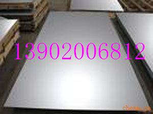 澤潤銷售供應(yīng)儀器儀表用不銹鋼毛細(xì)管 軟態(tài)316L不銹鋼毛細(xì)管現(xiàn)貨批發(fā)
