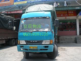 公路運輸，公路物流運輸，深圳到杭州物流運輸，選擇京晨物流