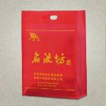 無紡布廣告袋價(jià)格，生產(chǎn)無紡布廣告袋，榮達(dá)無紡布