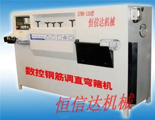 数控钢筋调直弯箍一体机    恒必达制造