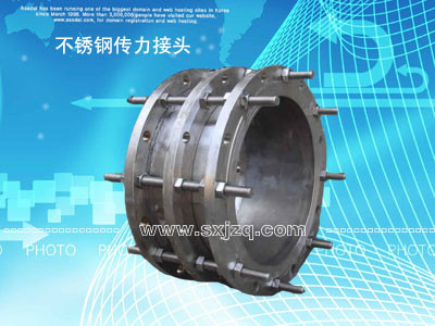 優(yōu)質(zhì)供應(yīng)上海靜溢伸縮器，SSQ型伸縮器，杭州工地設(shè)備用伸縮器