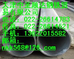 長(zhǎng)期現(xiàn)貨供應(yīng)SA213T22，T12,15CRMO合金管，27SIMN低合金鋼