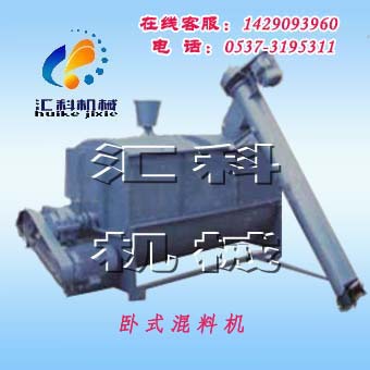 小型粉碎機_小型粉碎機_粉碎機廠家_家用型粉碎機 66