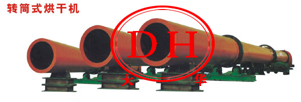 供應(yīng)陶瓷球磨機(jī)