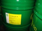 江蘇供應BP LPT-F 68冷凍機油，BP安能高LPT-F 46冷凍機油
