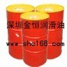 供應(yīng)FUCHS HYDROTHERM 46 NP3液壓油/殼牌萬(wàn)利得10