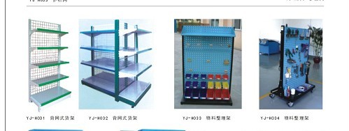 誠信廠商平湖磨具架，寶山物料架，海鹽置物架，寧波展示架質(zhì)保五年