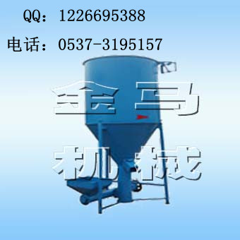 供應(yīng)立式攪拌機(jī)，立式飼料攪拌機(jī)，立式膩?zhàn)臃蹟嚢铏C(jī)  01