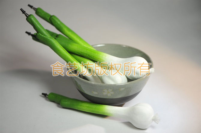 韓國食藝坊gf藝術(shù)飾品 低價(jià)之刃斬獲大利 