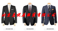 北京|定做廚師圍裙|北京圍裙定制|促銷圍裙訂做|惠悅原服裝廠|海淀