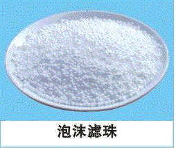 陶粒濾料廠家河南優(yōu)質(zhì)陶粒濾料價(jià)格