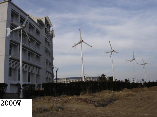 遼寧風力發電機/風力發電機生產/風力發電機應用/風力發電機銷售生產廠家