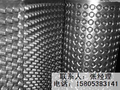 【塑料排水板】#塑料排水板價格# 塑料排水板廠家供應(yīng) 15805383141