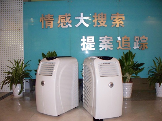 TCL除濕機DES12，除濕機，武漢除濕機，sj專用除濕機