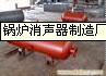 長沙螺旋式液壓油冷卻器、螺旋式液壓油冷卻器視頻
