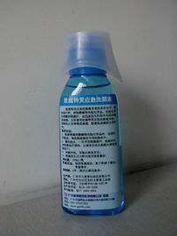 供應上海六氟靈應急沖洗液，洗眼器便攜式洗眼液，洗眼水