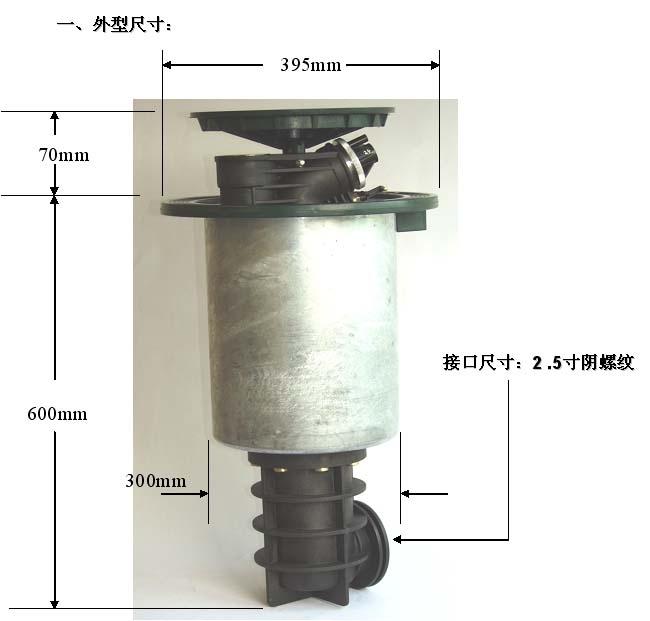 {zy}惠美國雨鳥噴頭 球場噴頭 地埋式旋轉(zhuǎn)噴頭 運動場噴頭6504 運動場噴頭5004 運動場噴頭8005 運動場噴頭3504 公司 廠家 價格德國VP2曲棍球場專用噴頭