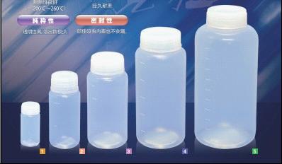 進口氟樹脂PFA廣口塑料包裝瓶20ml