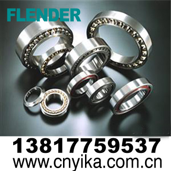 廠家直銷flender軸承，flender減速機(jī)軸承，進(jìn)口flender軸承