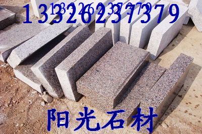 大型門牌石，山東門牌石，五蓮紅門牌石，刻字門牌石