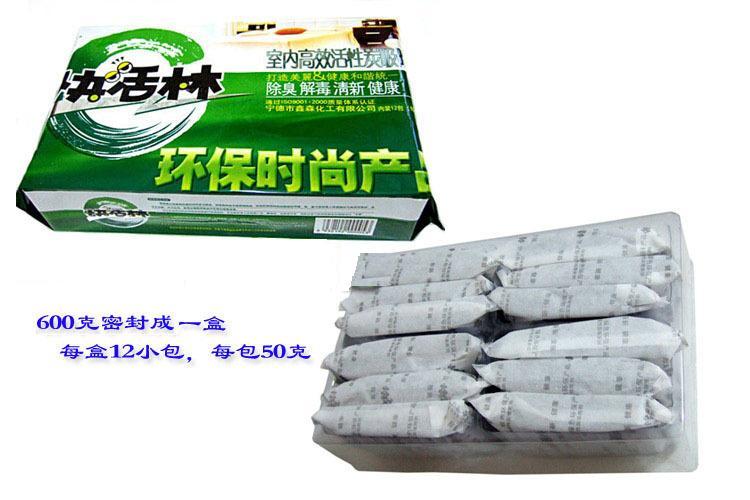 南寧甲醛檢測盒，南寧甲醛測試劑銷售，南寧甲醛測試盒