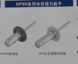 HIOS HP-10/HP-100電批扭力測試儀批發(fā)