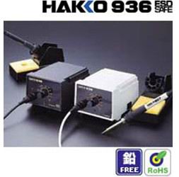 SAS 520 螺絲機(jī)HAKKO 936白光焊臺(tái),無(wú)鉛焊臺(tái), 深圳無(wú)鉛焊臺(tái)