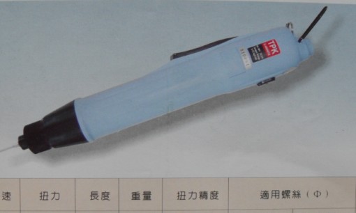 TPK S-5000M電動(dòng)起子全自動(dòng)瑞士馬達(dá)螺絲刀批發(fā)