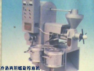 中科院供應(yīng)冷熱兩用榨油機(jī) 河南兩用榨油機(jī)