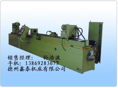 刮削滾光機  拉鏜機  滾壓機  組合滾壓頭