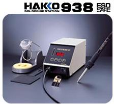 SAS 520 螺絲機(jī)HAKKO 938,無鉛焊臺(tái),白光938 ,大功率無鉛焊臺(tái)