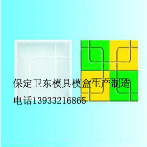 塑料井蓋模具制造，塑料方井蓋模具，水泥彩瓦制磚機(jī)