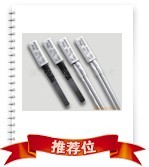 廣東省溫控器最薄鎳片125度TS05-SB5電池保護(hù)器/10