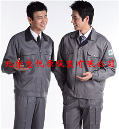 北京|高中檔工作服|吉林工作服訂做|酒店工作服定做|恵悅原工服生產(chǎn)廠|海淀