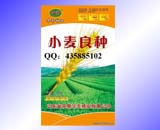 塑料編織袋|河北編織袋|編織袋廠|編織袋加工廠