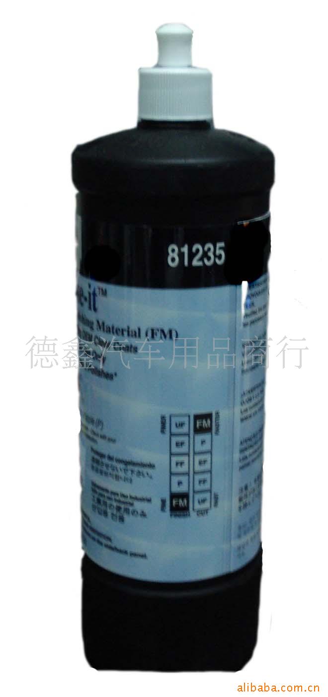 樂馳漆秋冬新產品廣州供應3M拋光液,3M81235拋光液，G3美容蠟，美容蠟，美容蠟廣州團購