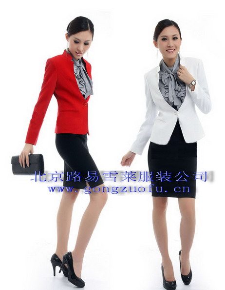 北京|天津定做高檔西服|北京西服廠家|批發員工西服|北京路易雪萊西服廠家|