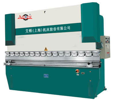 液壓剪板機(jī)生產(chǎn)廠家供應(yīng)咸寧15515551835電動(dòng)剪板機(jī)生產(chǎn)廠家供應(yīng)咸寧|艾頓機(jī)床